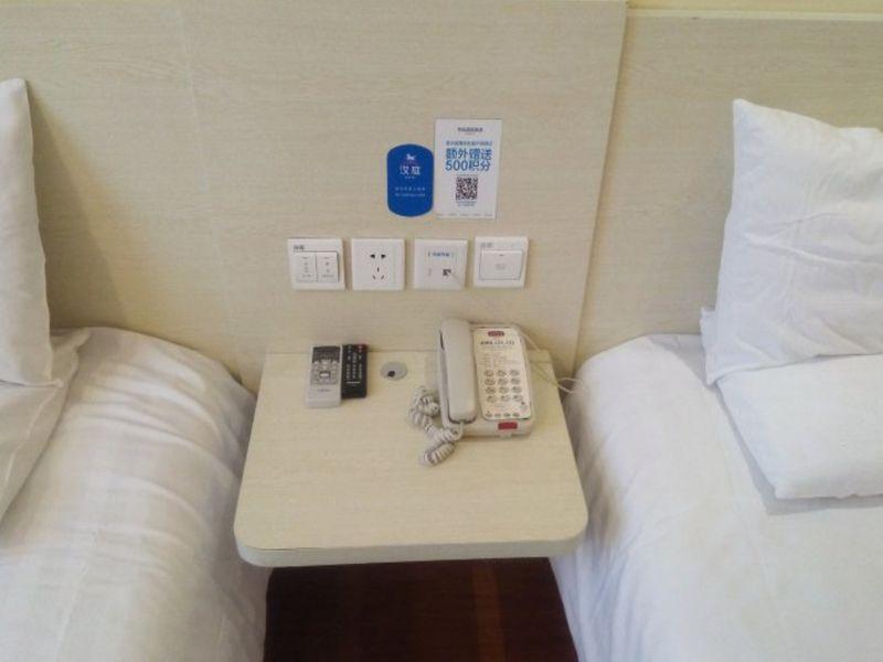 Hanting Premium Hotel Xi'An Railway Station Jiefang Road Kültér fotó